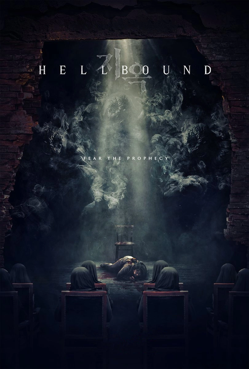 Hellbound