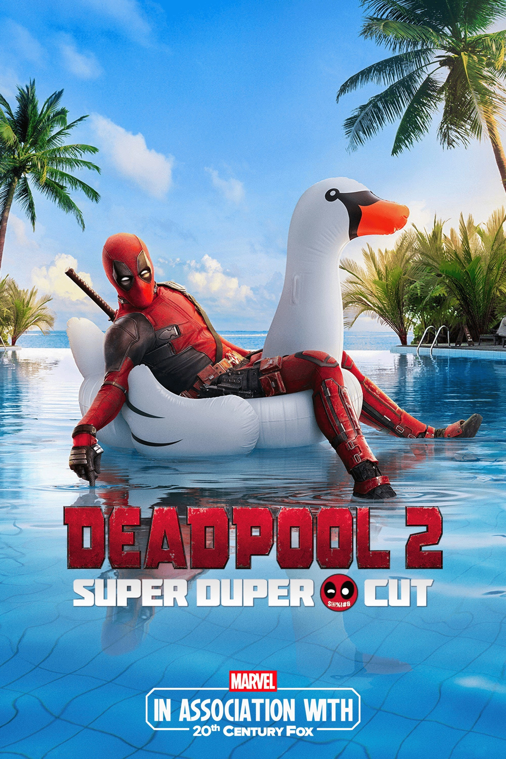 Deadpool 2