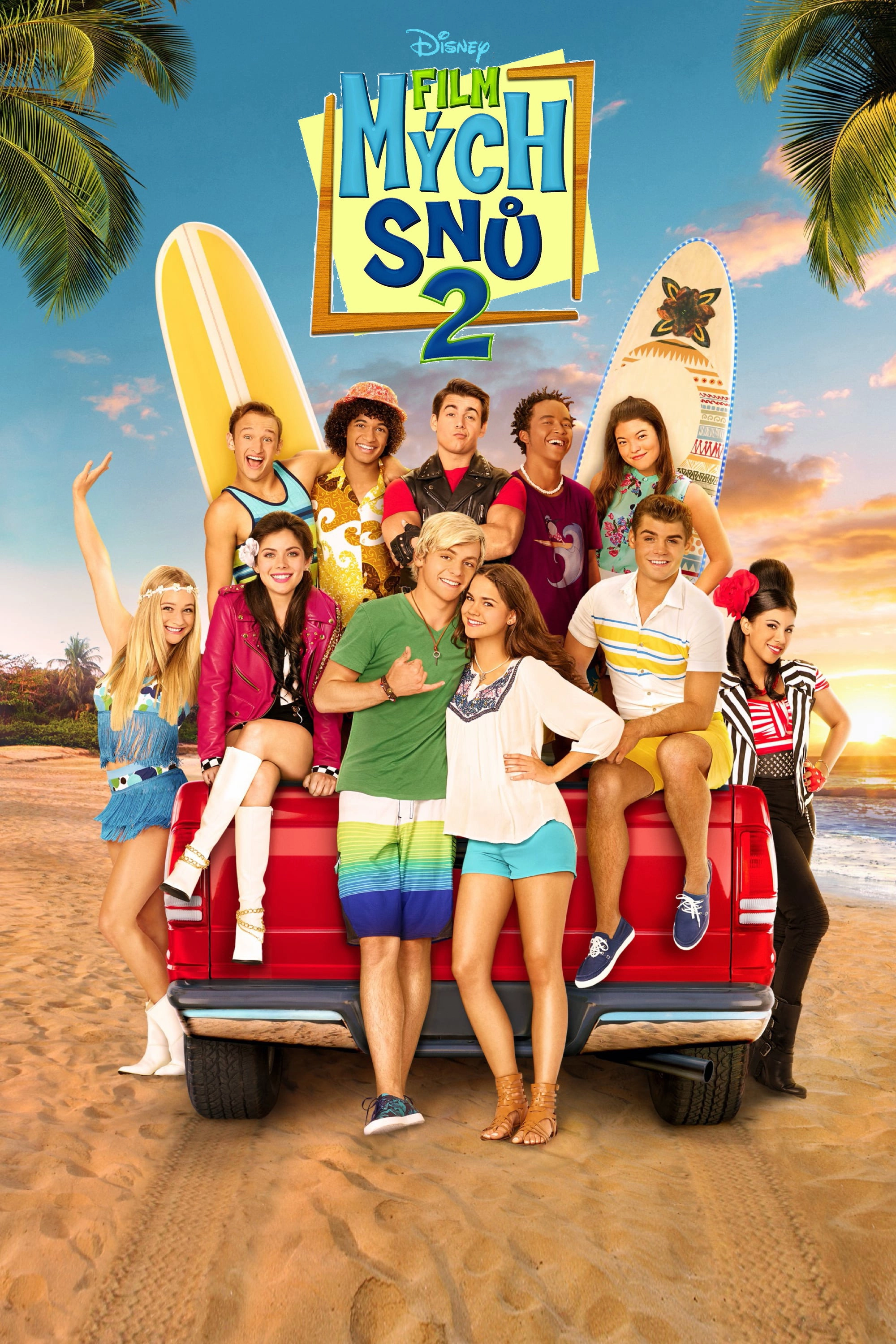 Teen Beach 2