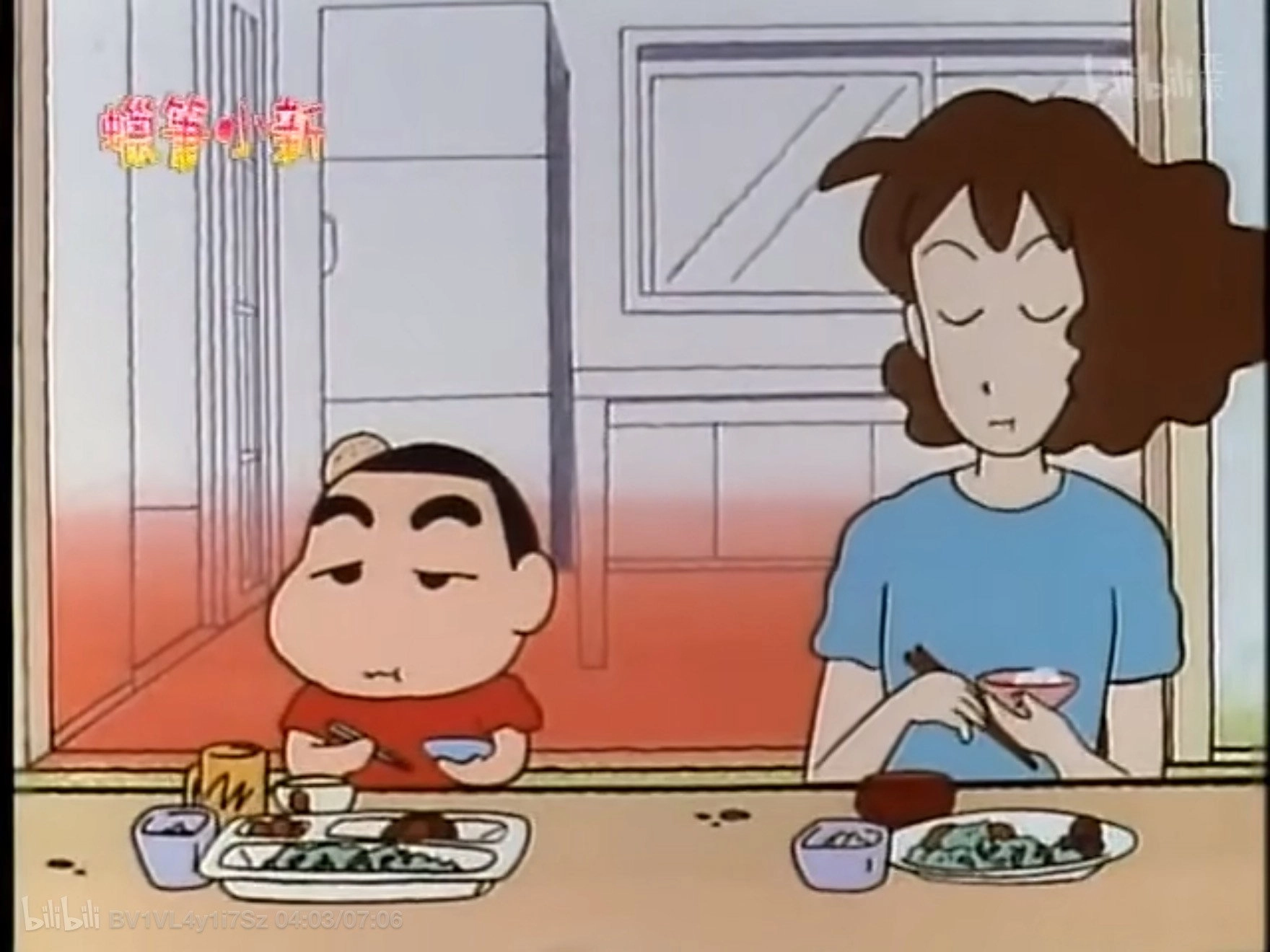 クレヨンしんちゃん