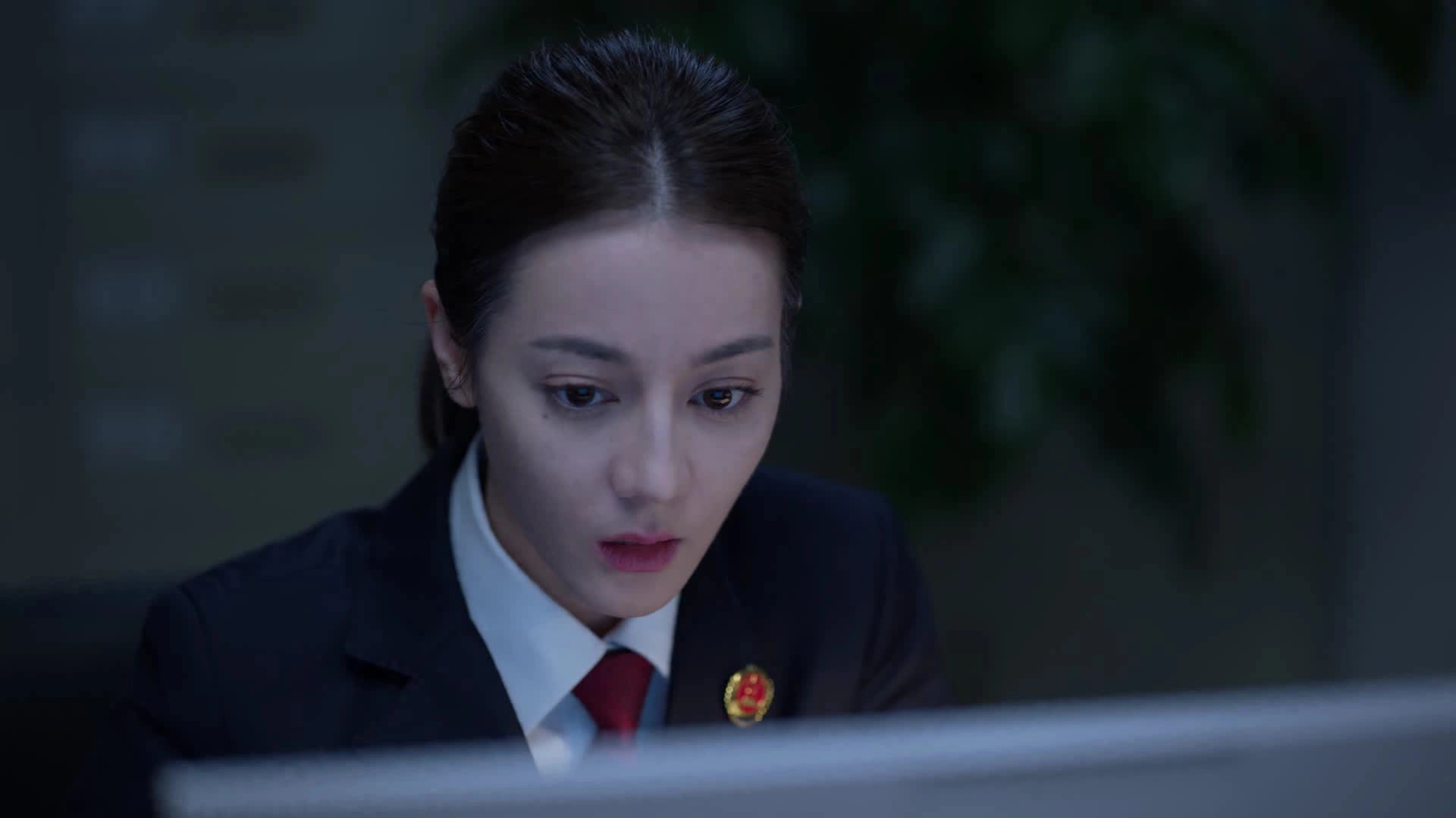 Prosecution Elite