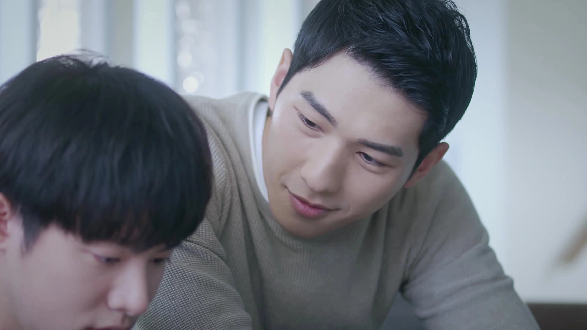 Be Loved in House: I Do