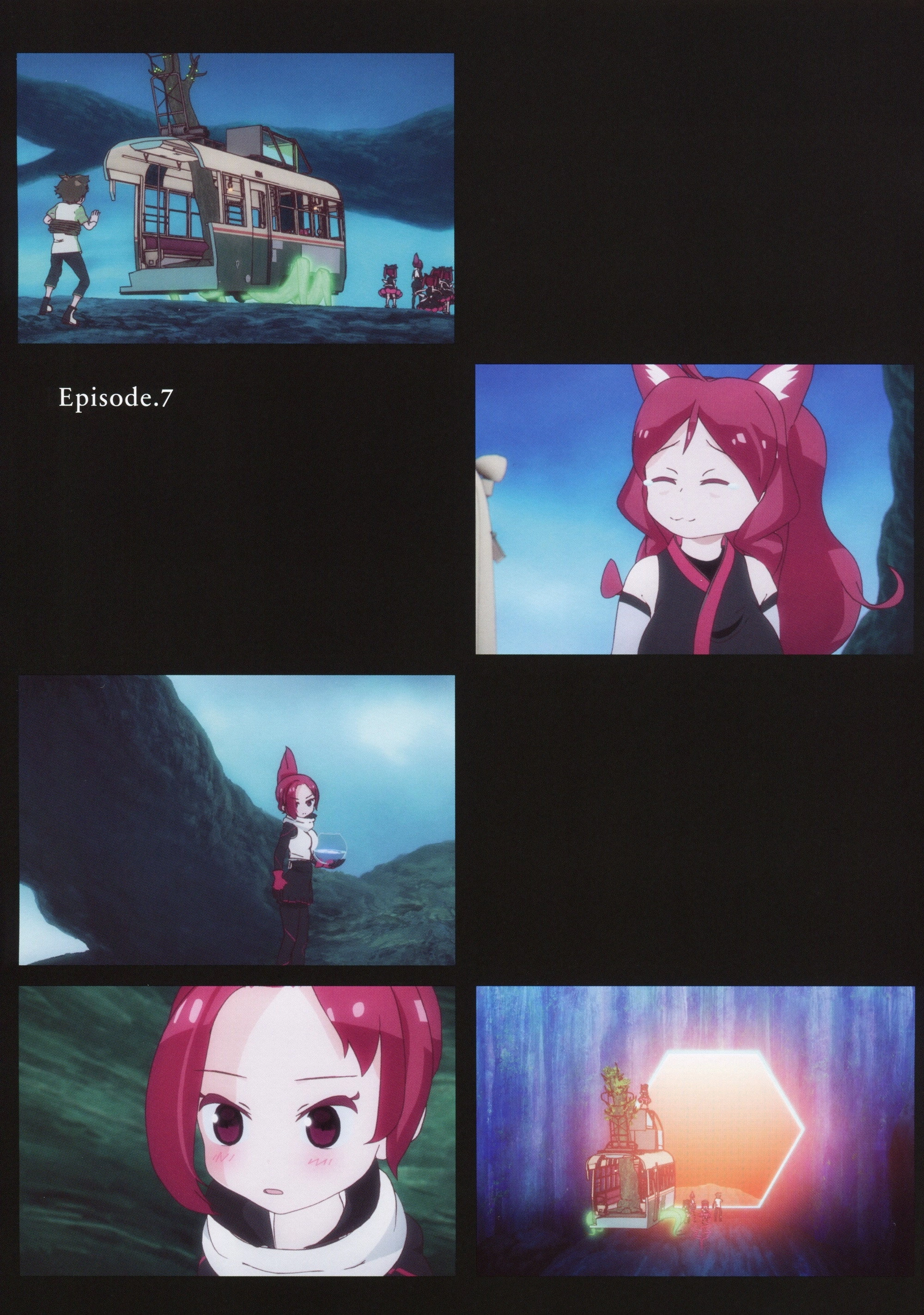 Kemurikusa