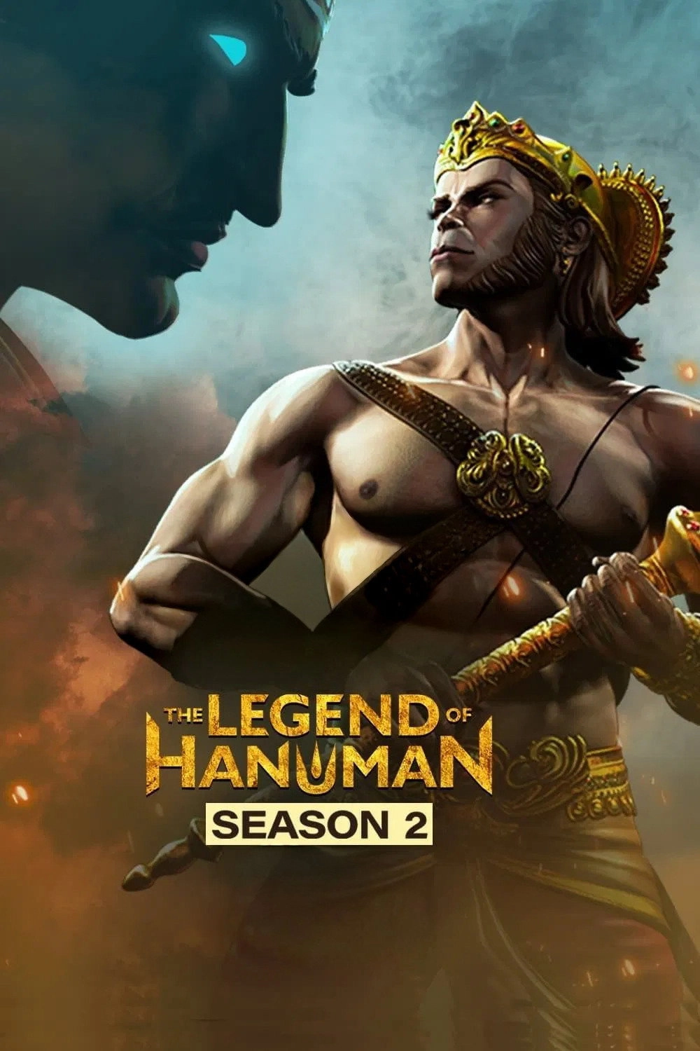 The Legend of Hanuman