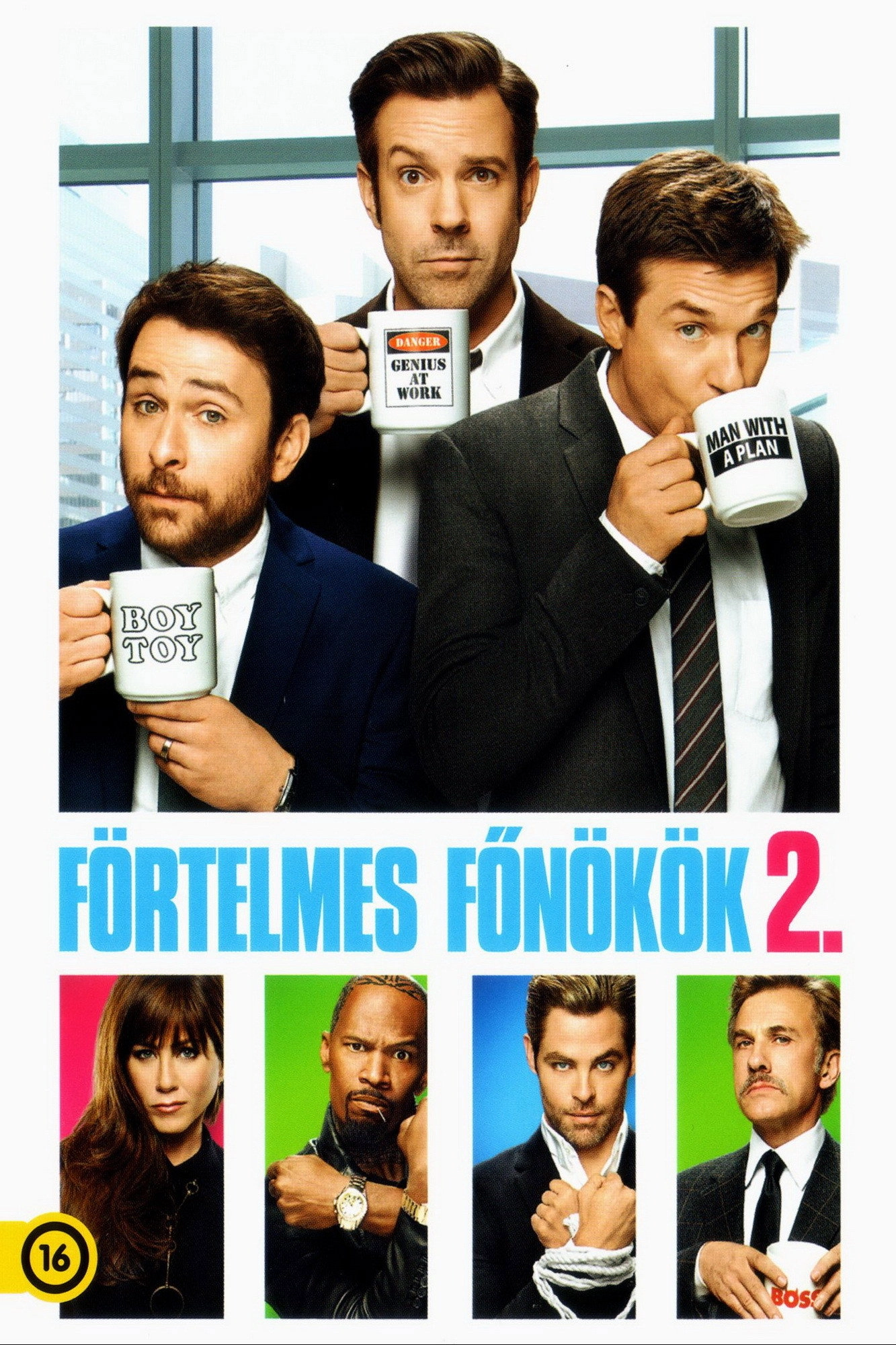 Horrible Bosses 2