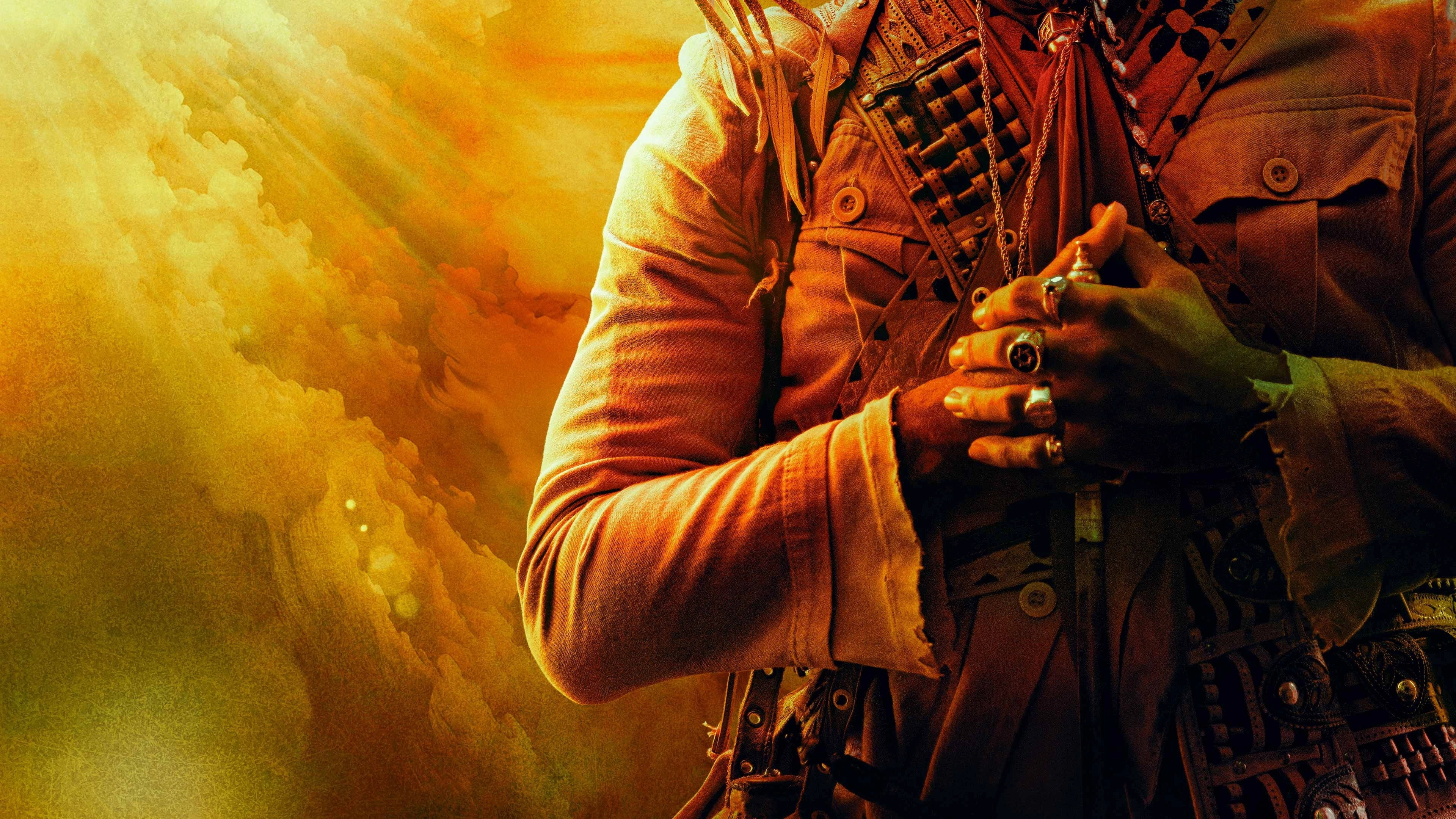 Guerreiros do Sol