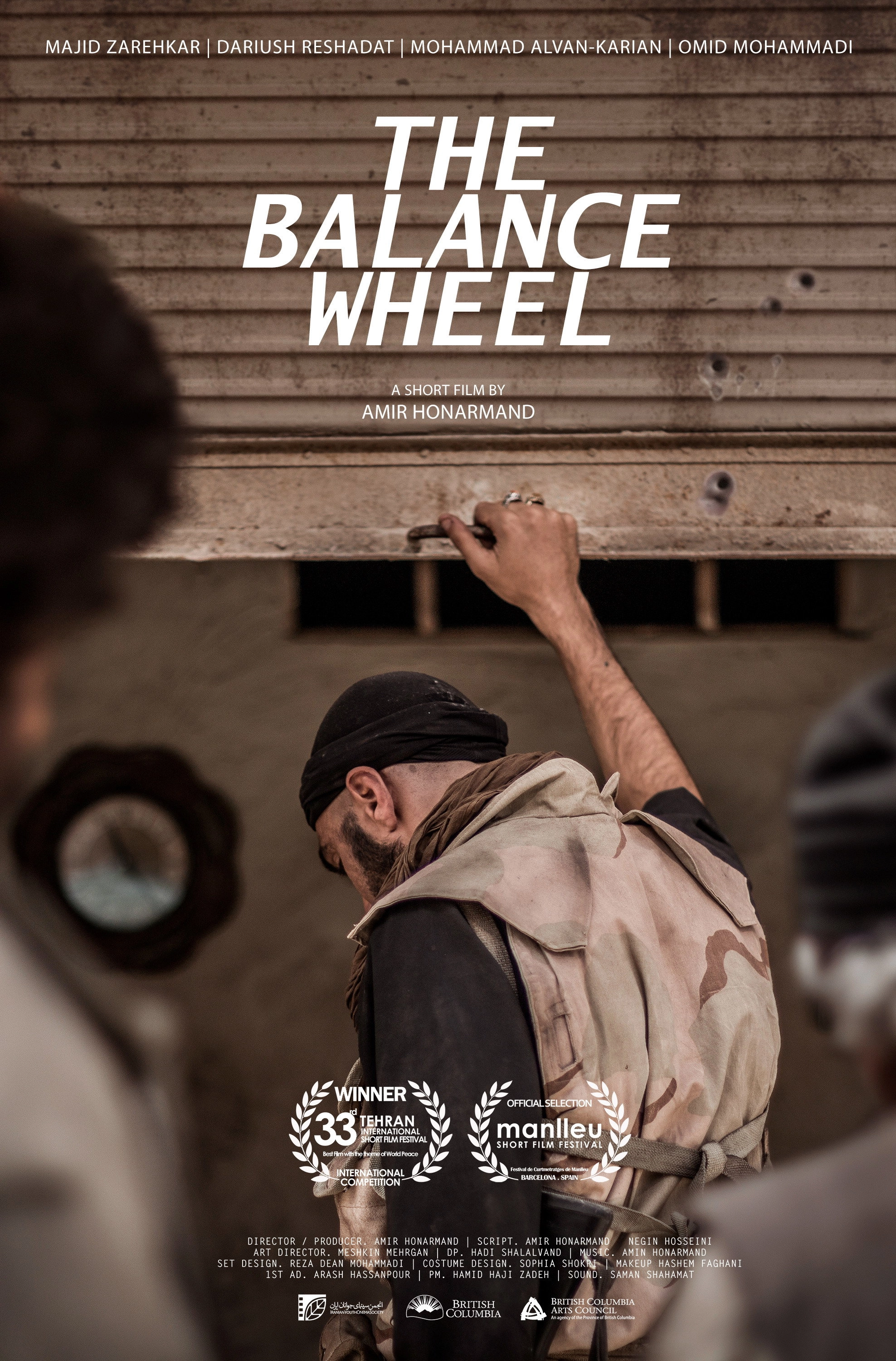 The Balance Wheel
