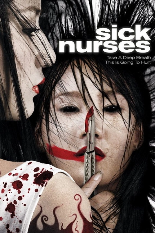 Sick Nurses