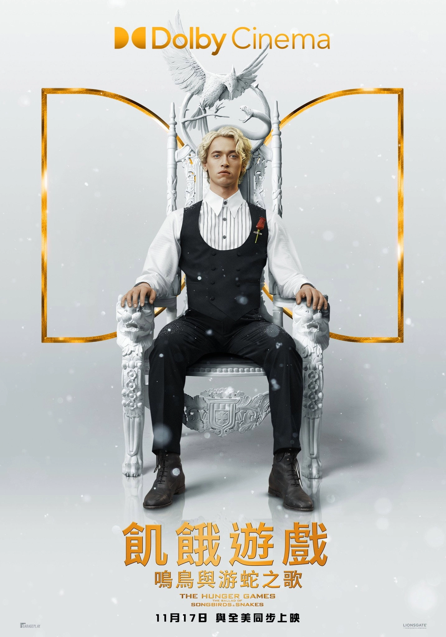 The Hunger Games: The Ballad of Songbirds & Snakes