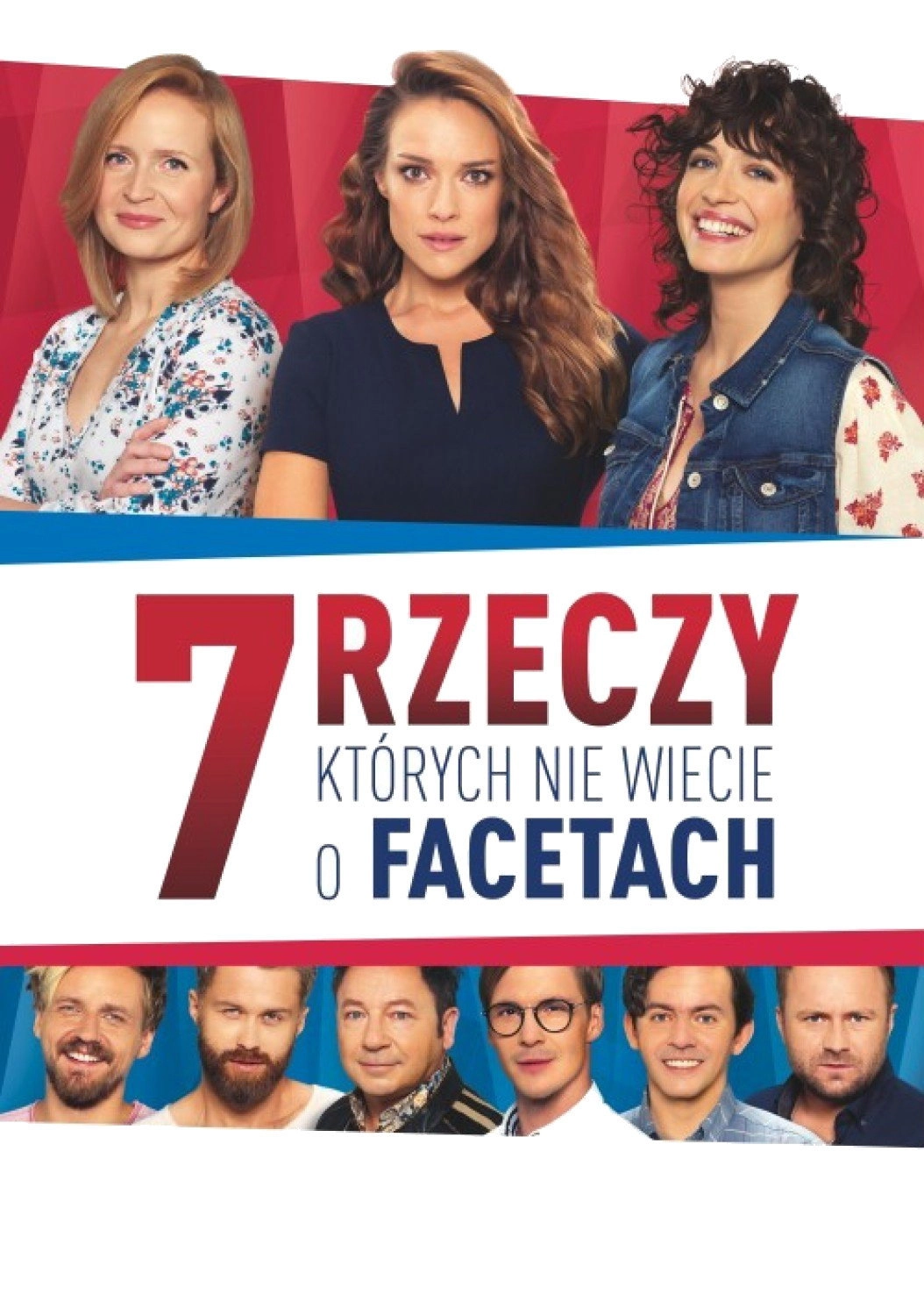 Kissebaaz