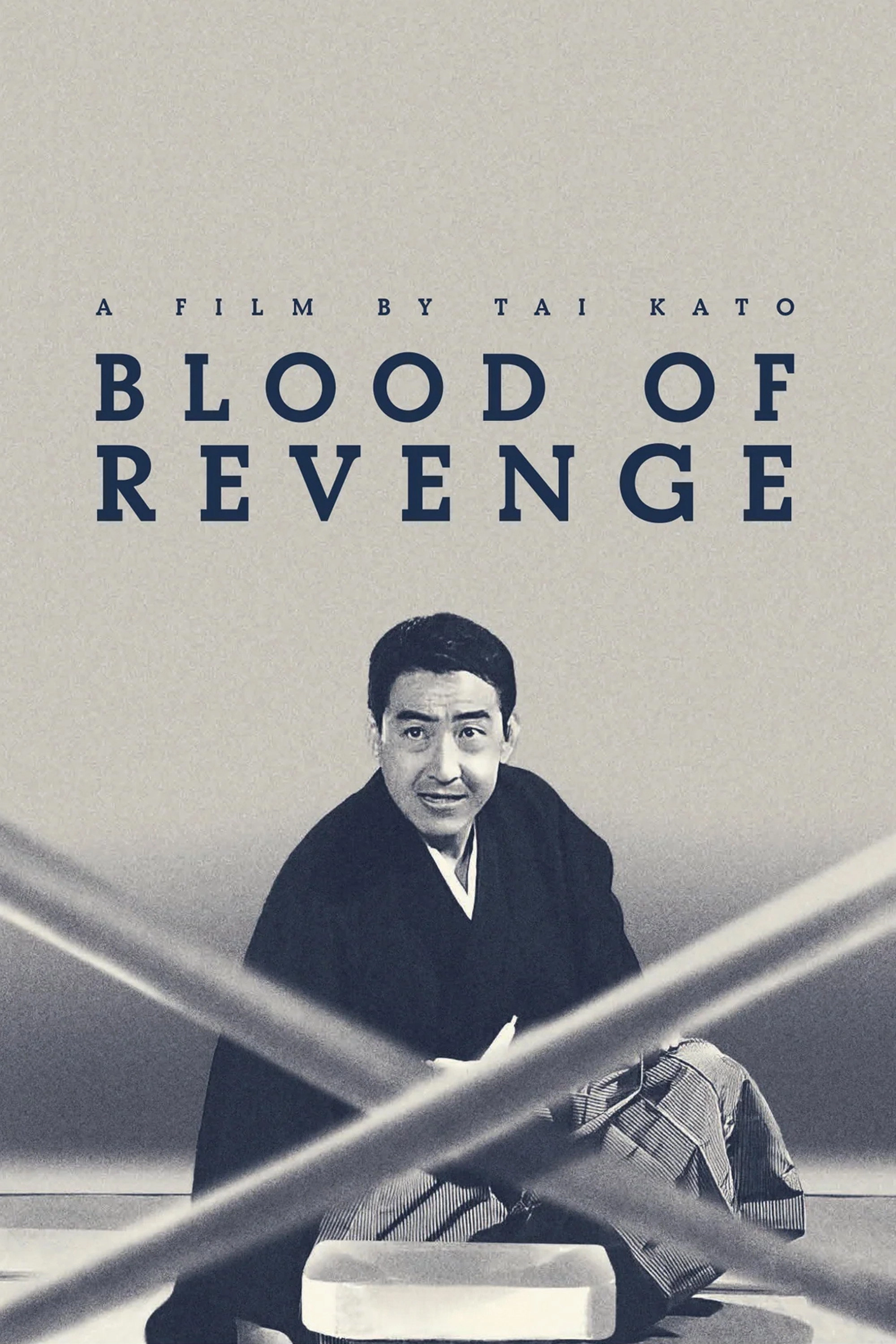 Blood of Revenge