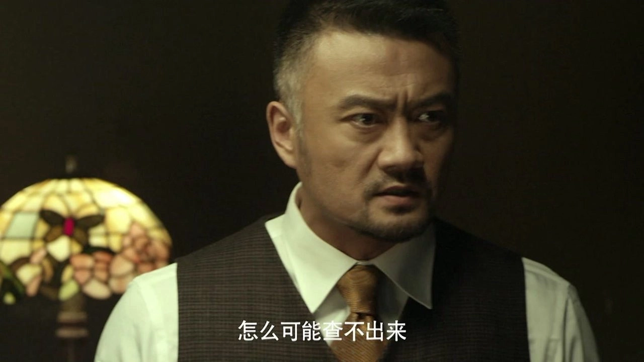 回马枪