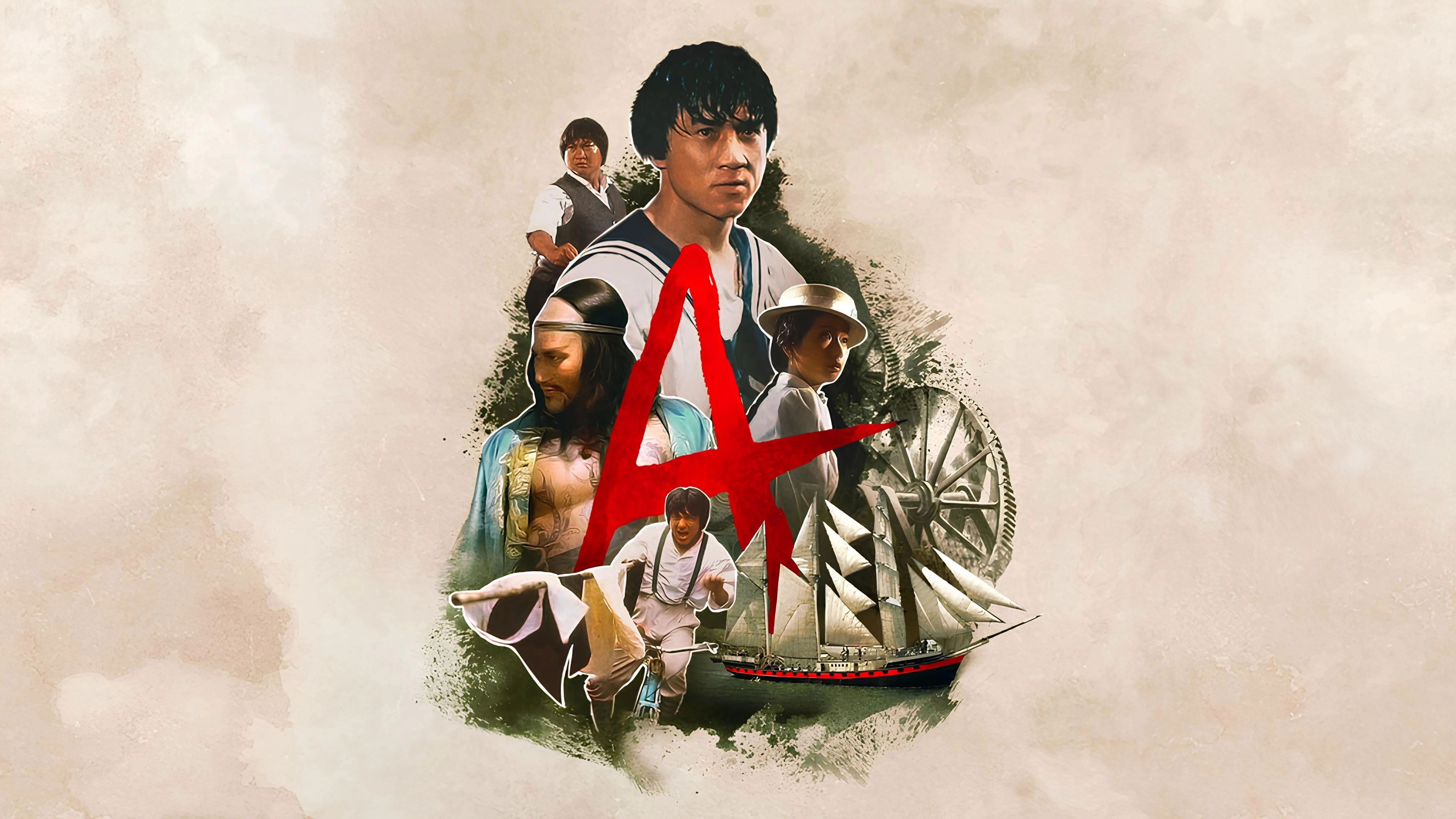 Project A