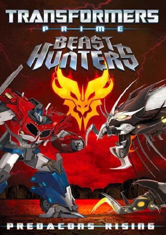 Transformers Prime: Beast Hunters - Predacons Rising