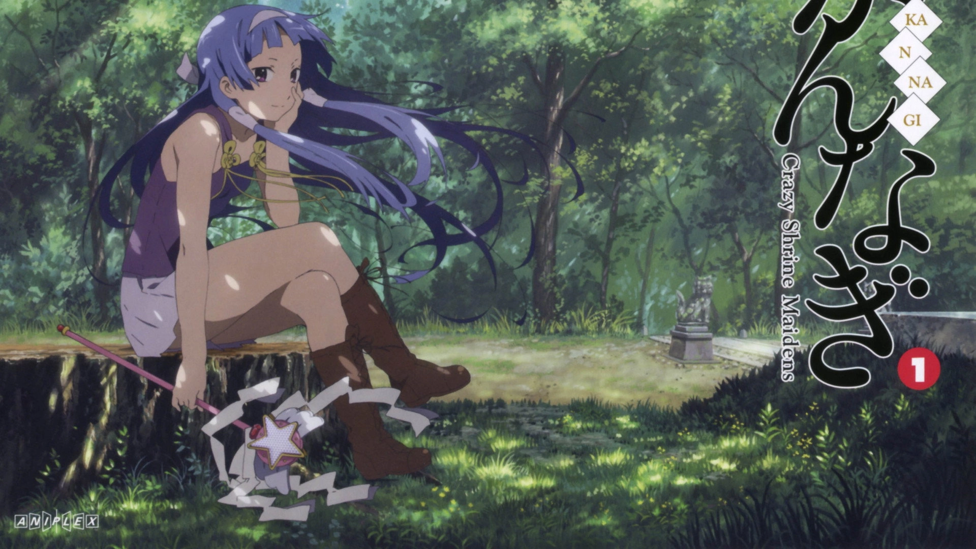 Kannagi: Crazy Shrine Maidens