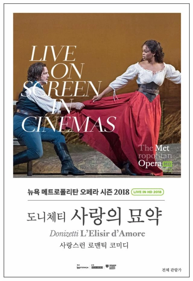 The Metropolitan Opera: The Elixir of Love