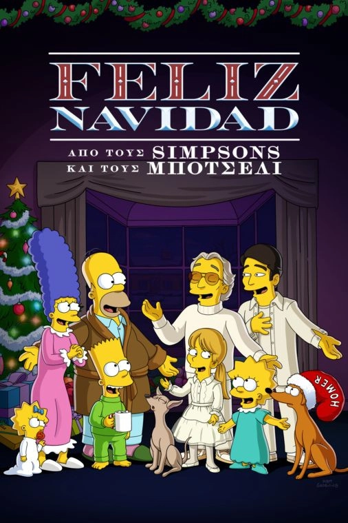 The Simpsons Meet the Bocellis in "Feliz Navidad"