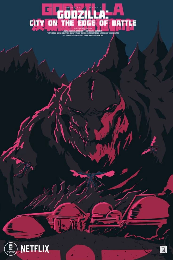 Godzilla: City on the Edge of Battle