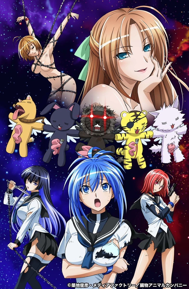 Kämpfer