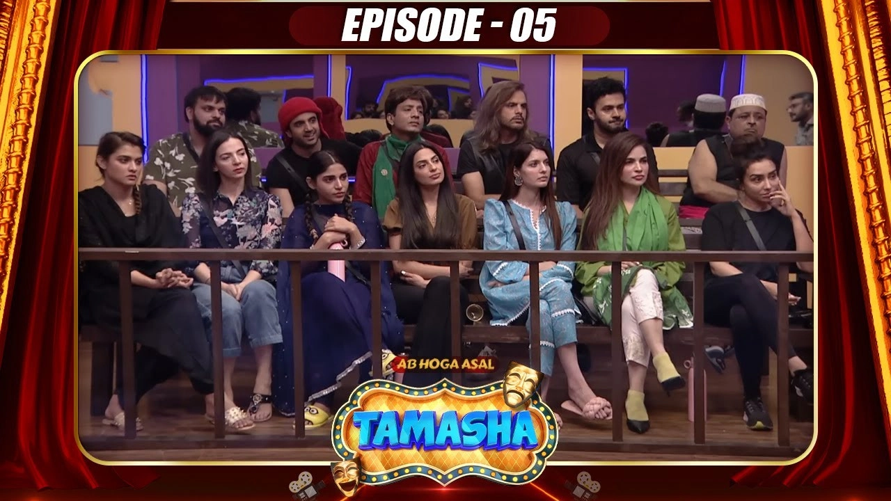 Tamasha