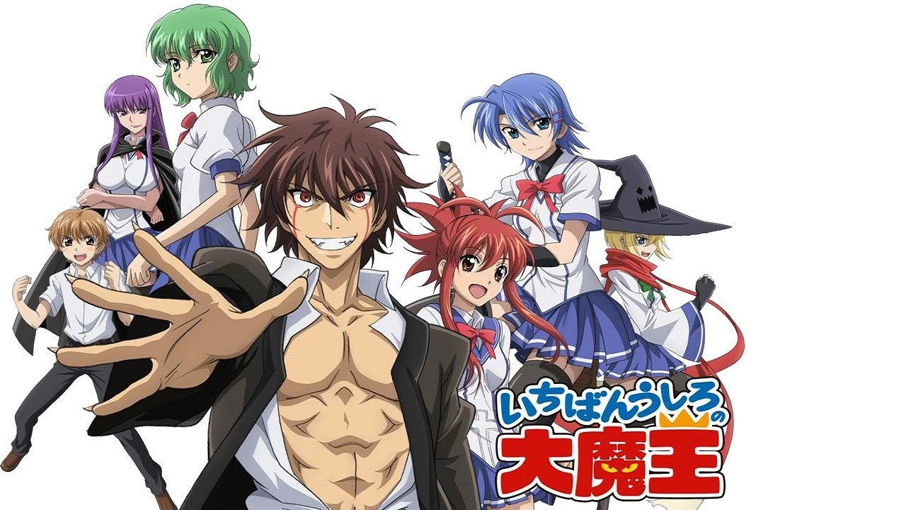 Demon King Daimao