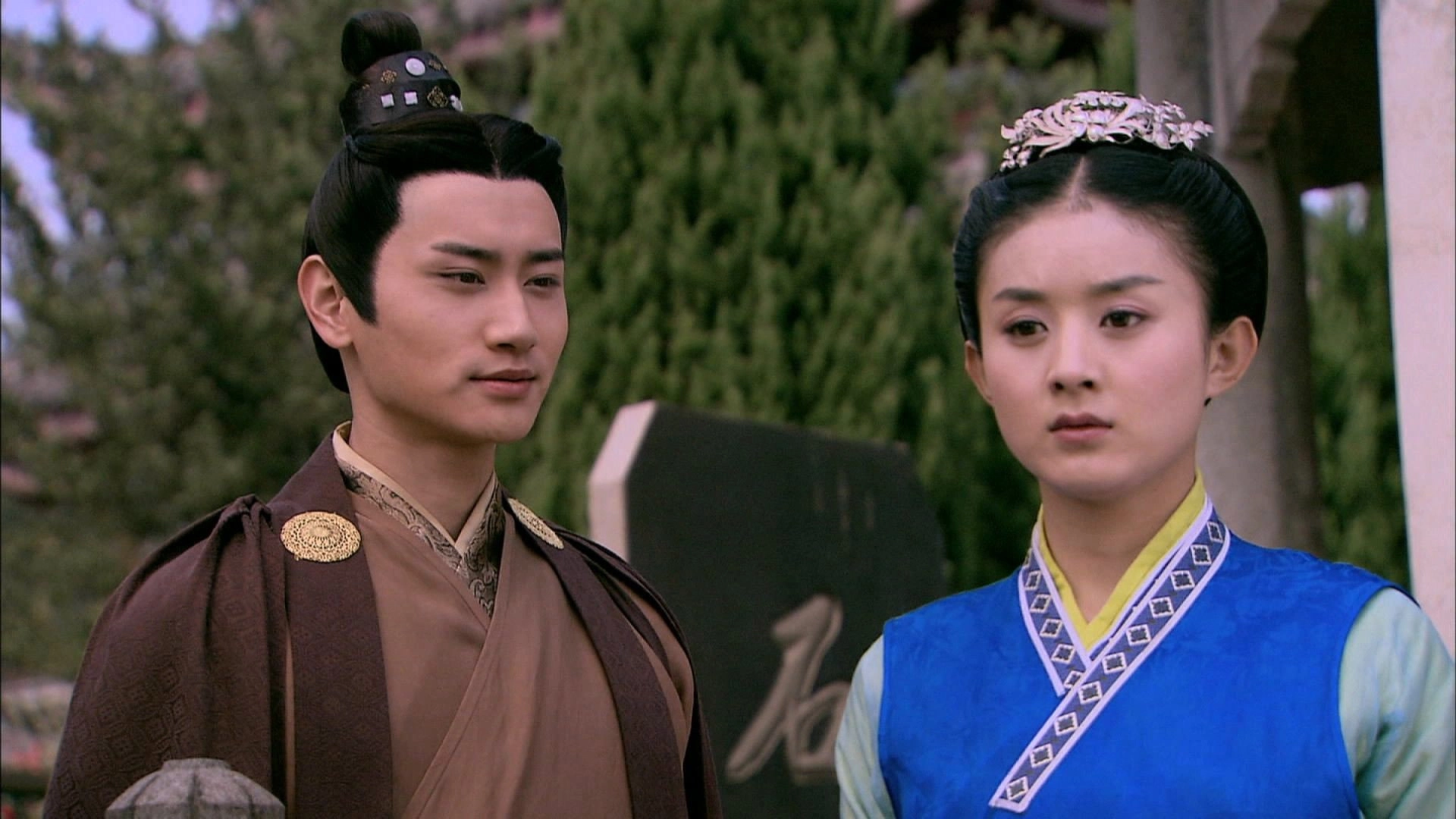 Legend of Lu Zhen