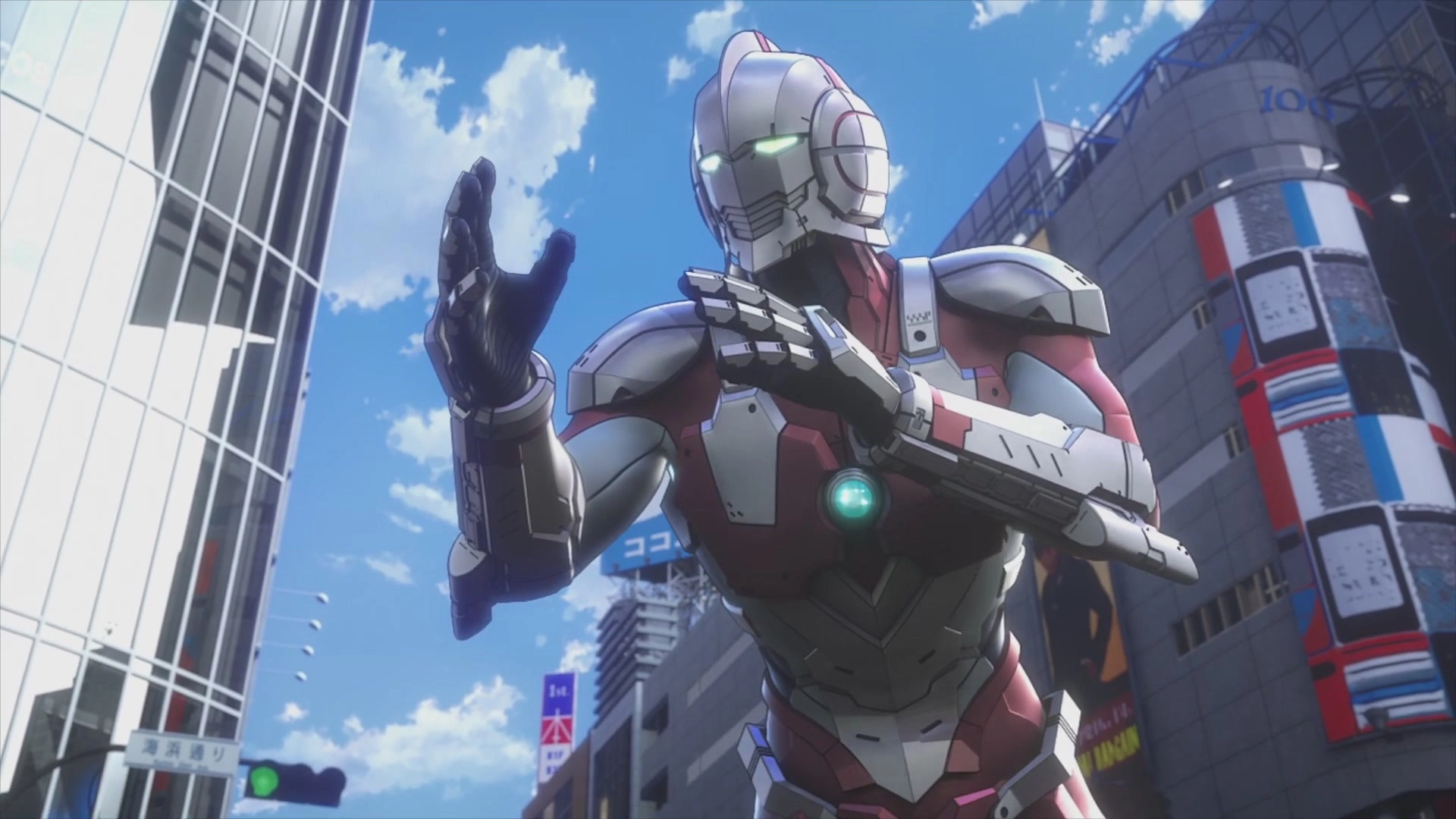 ULTRAMAN