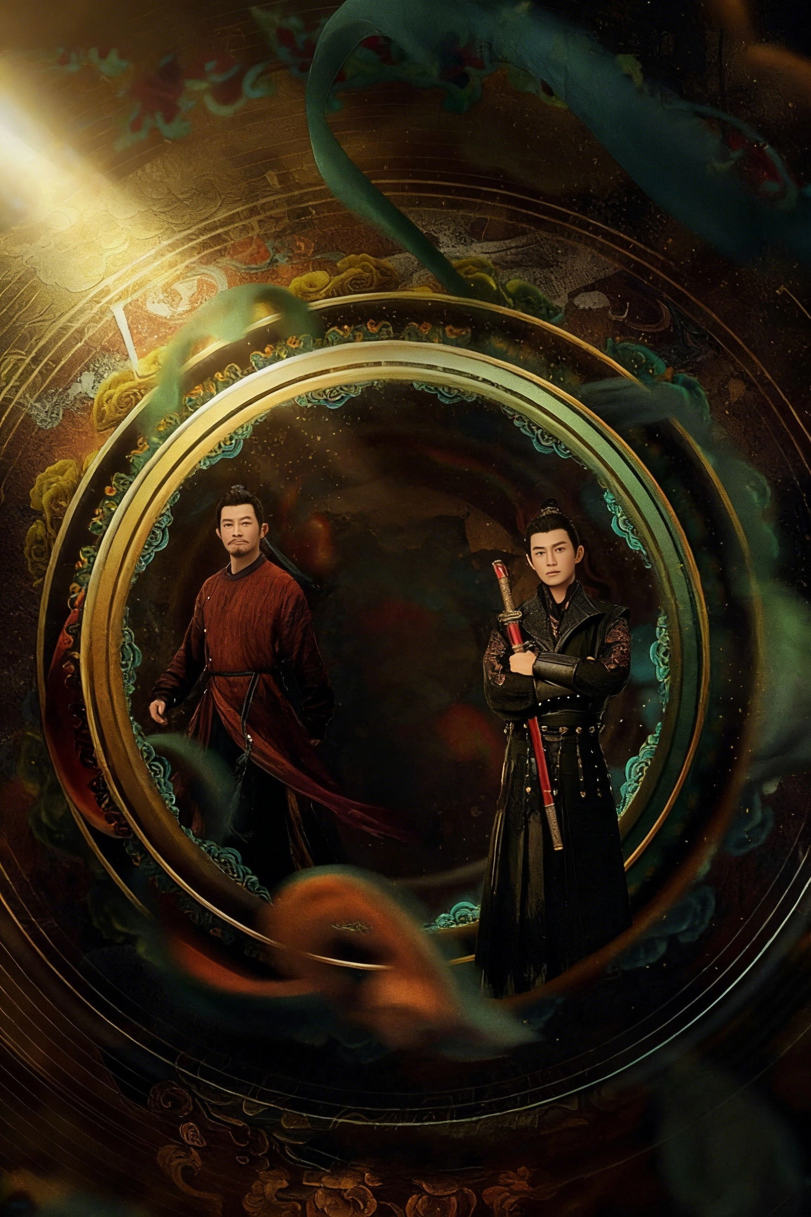 Strange Tales of Tang Dynasty