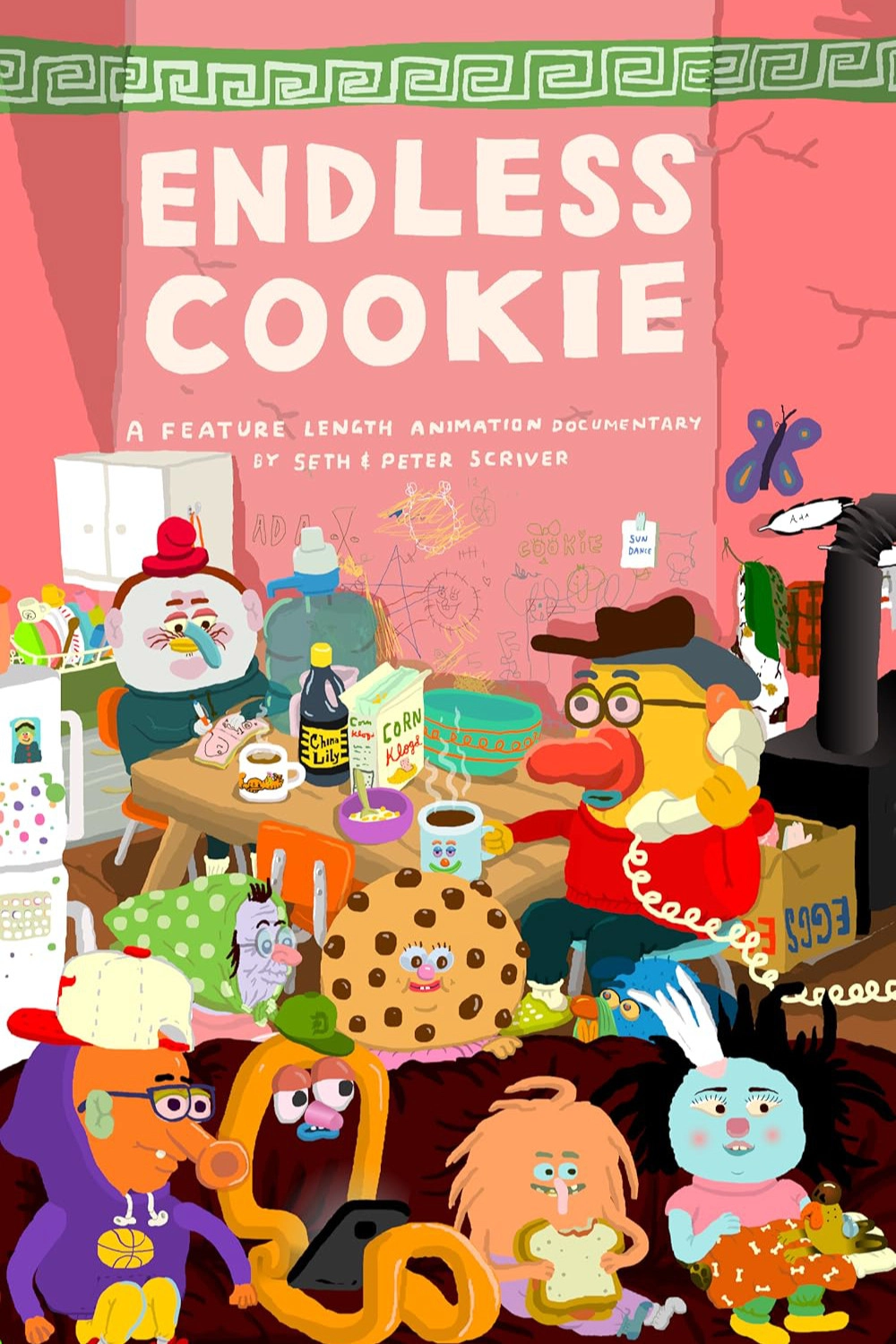 Endless Cookie