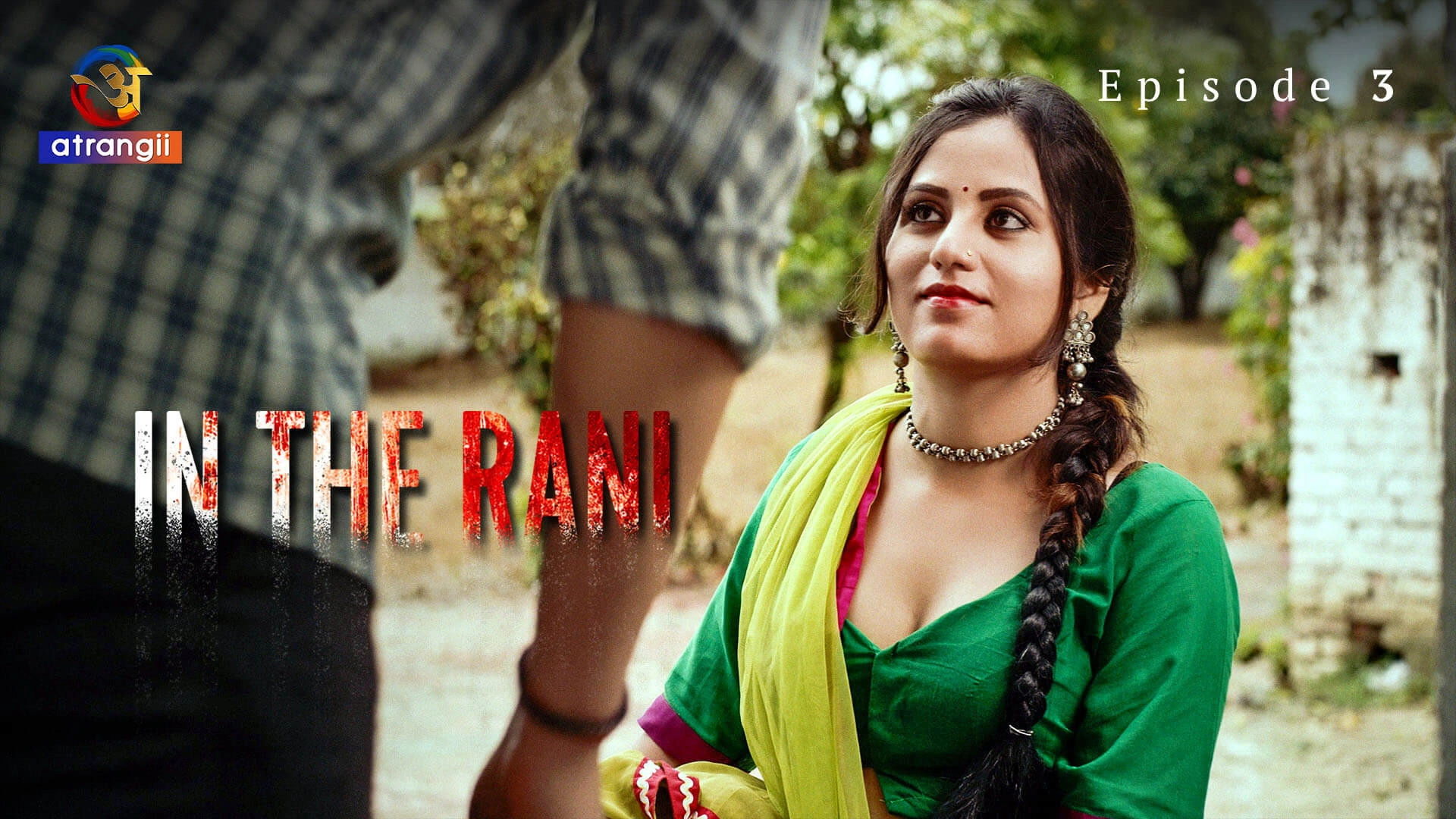 In The Rani