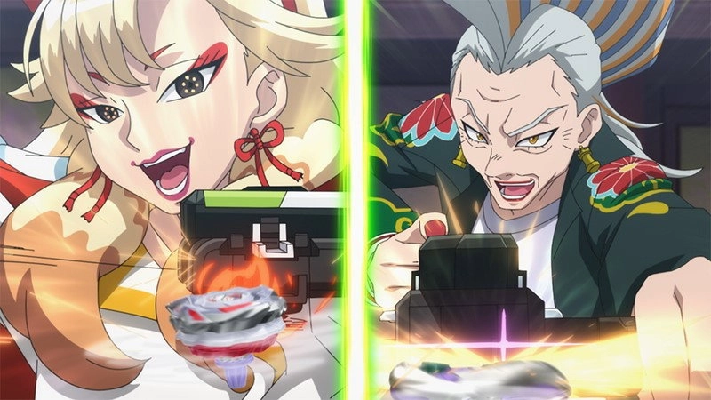 Beyblade X