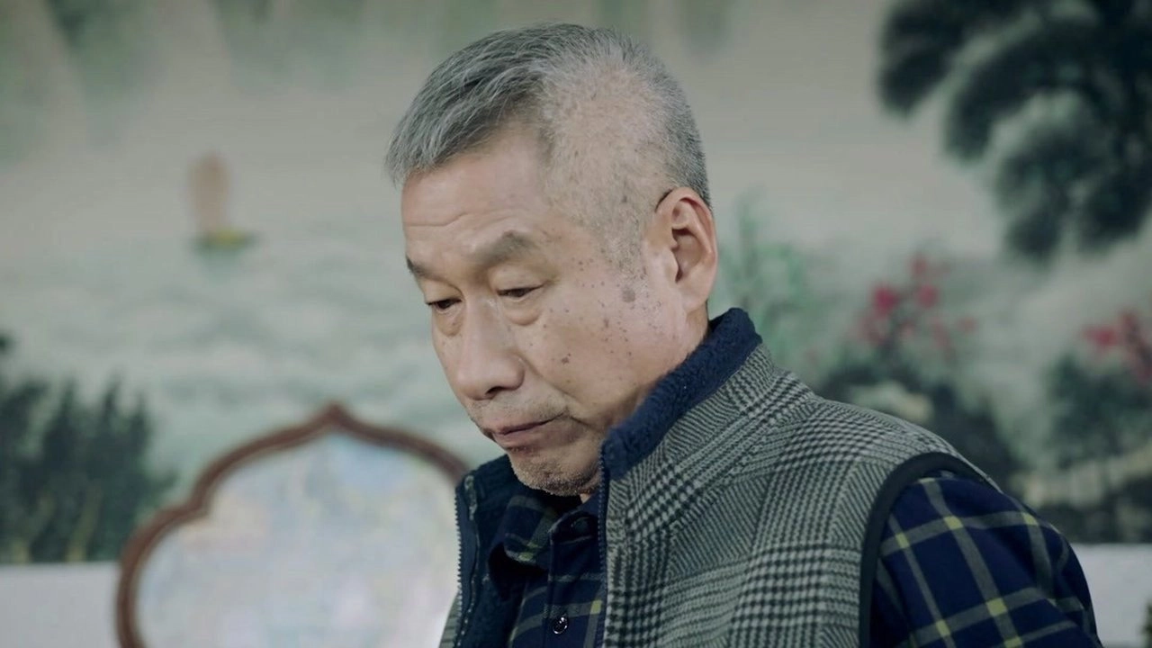 Shi Cha Hai