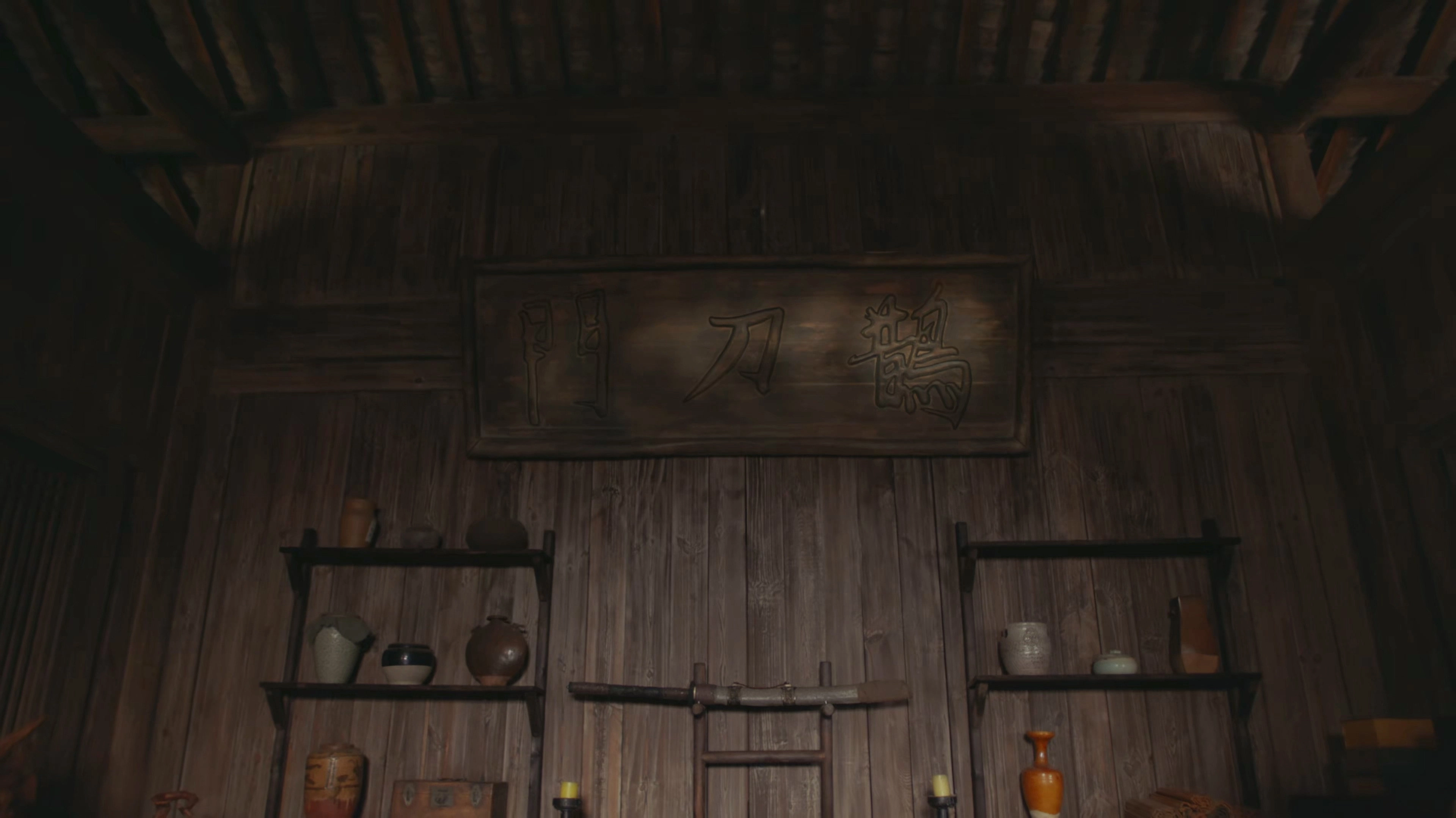 Legend of the Undercover Chef