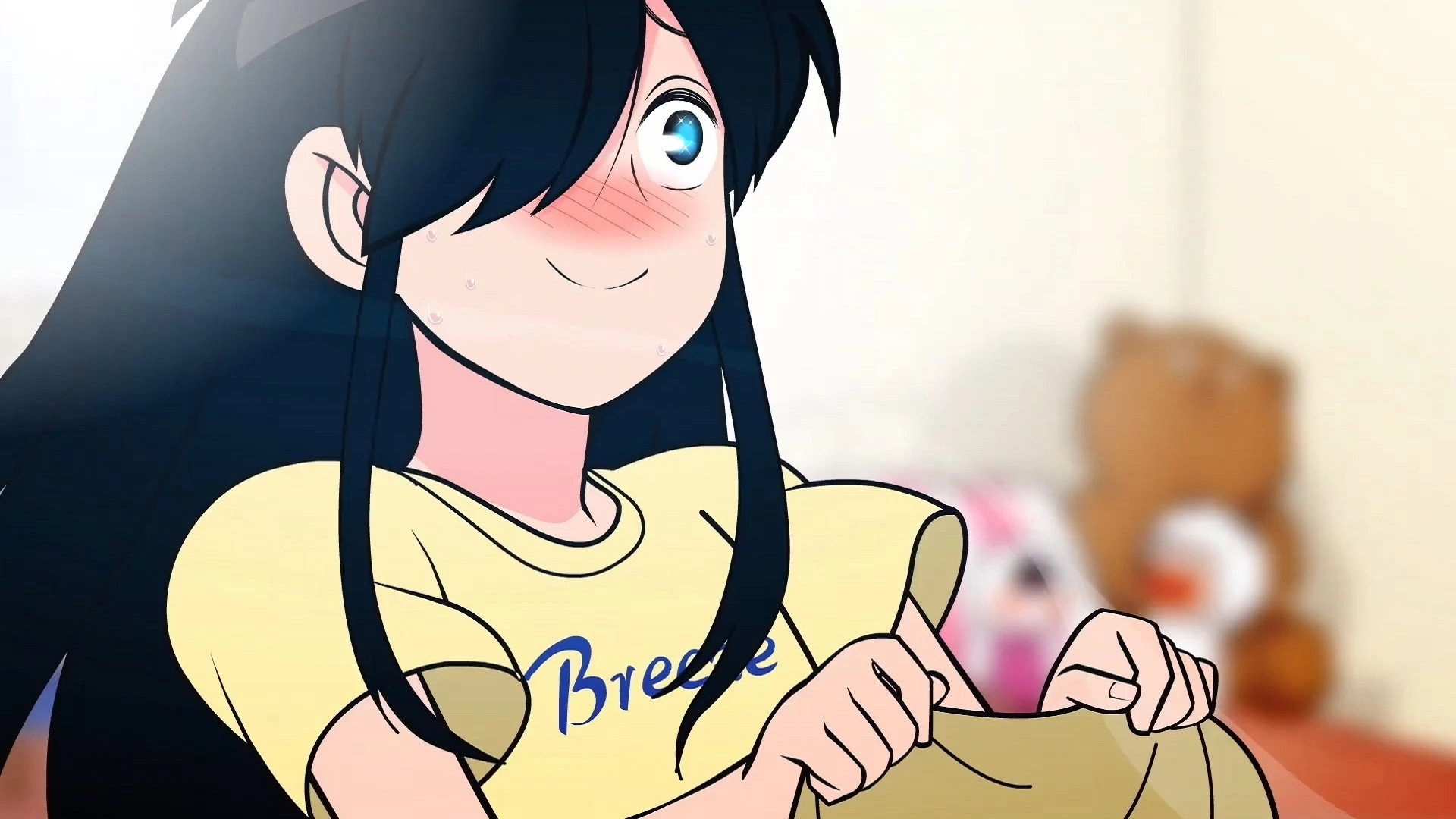 Please Take My Brother Away