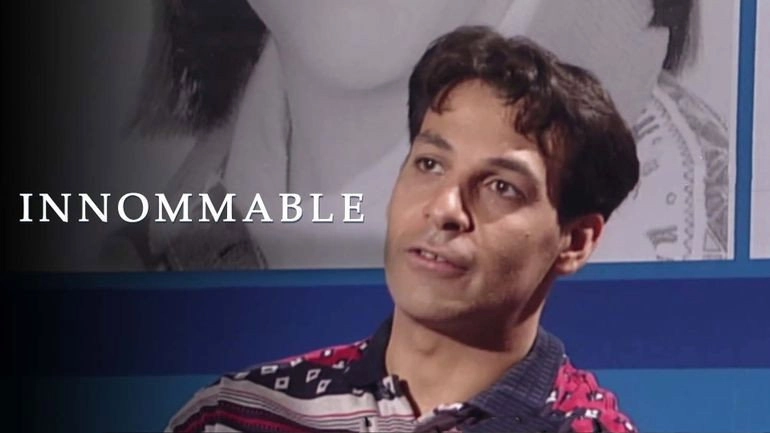 Innommable : L'affaire Dutroux