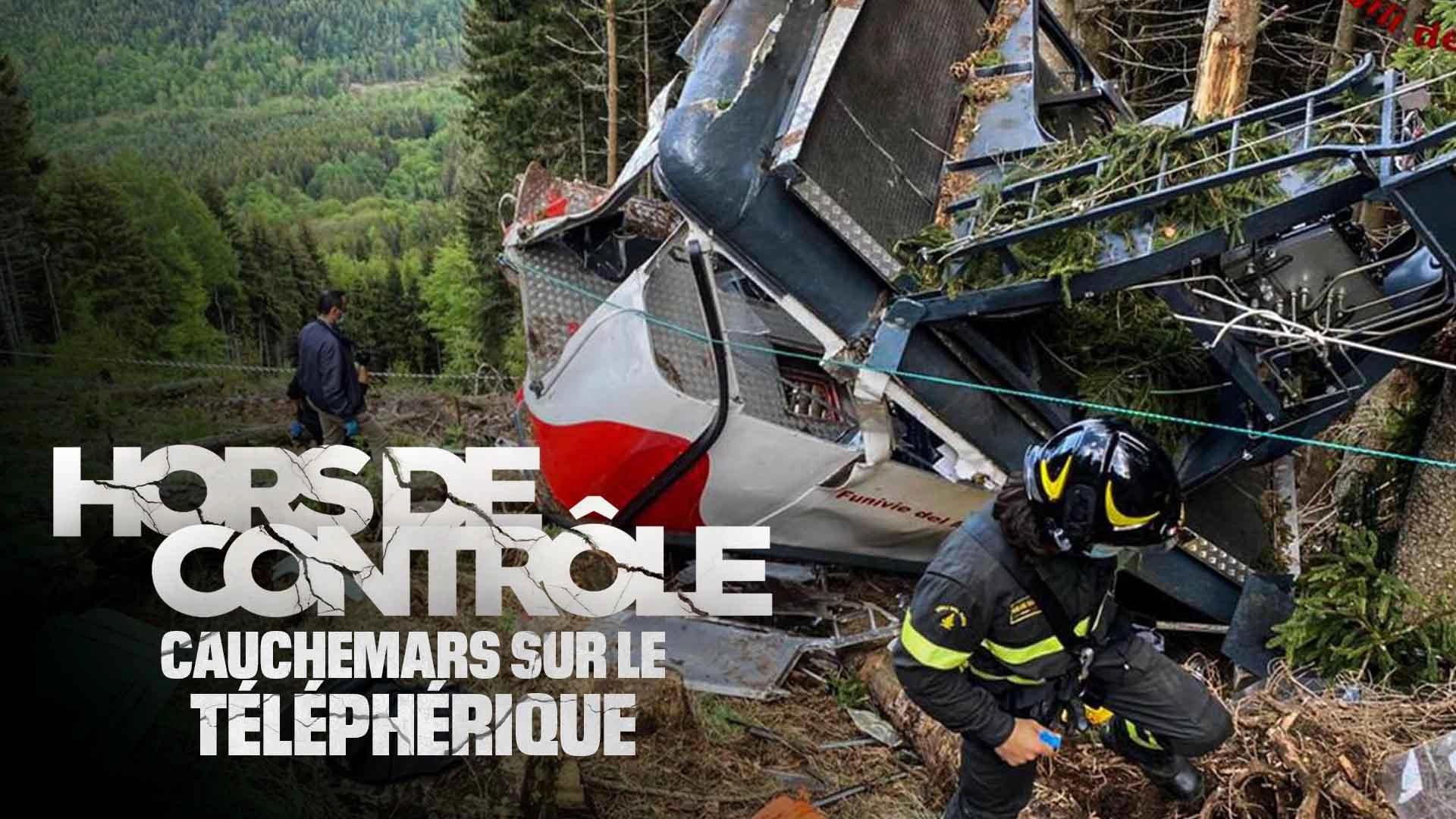 Hors de contrôle