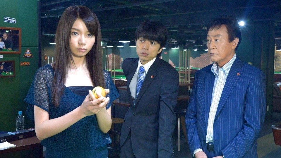 Homicide Team 9