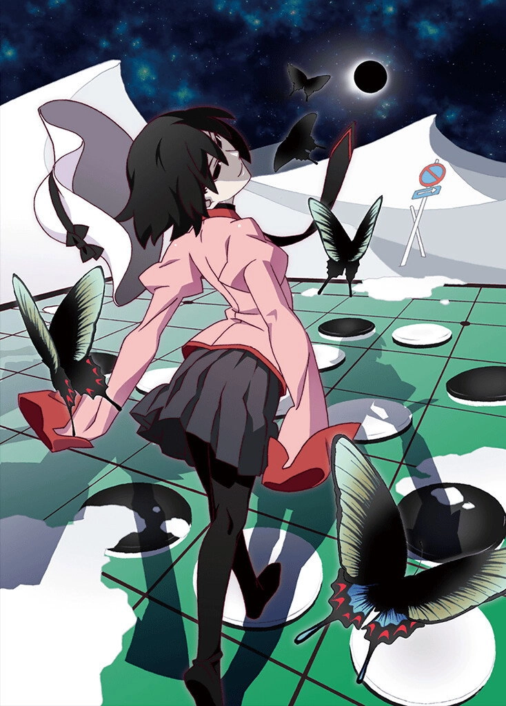 Monogatari
