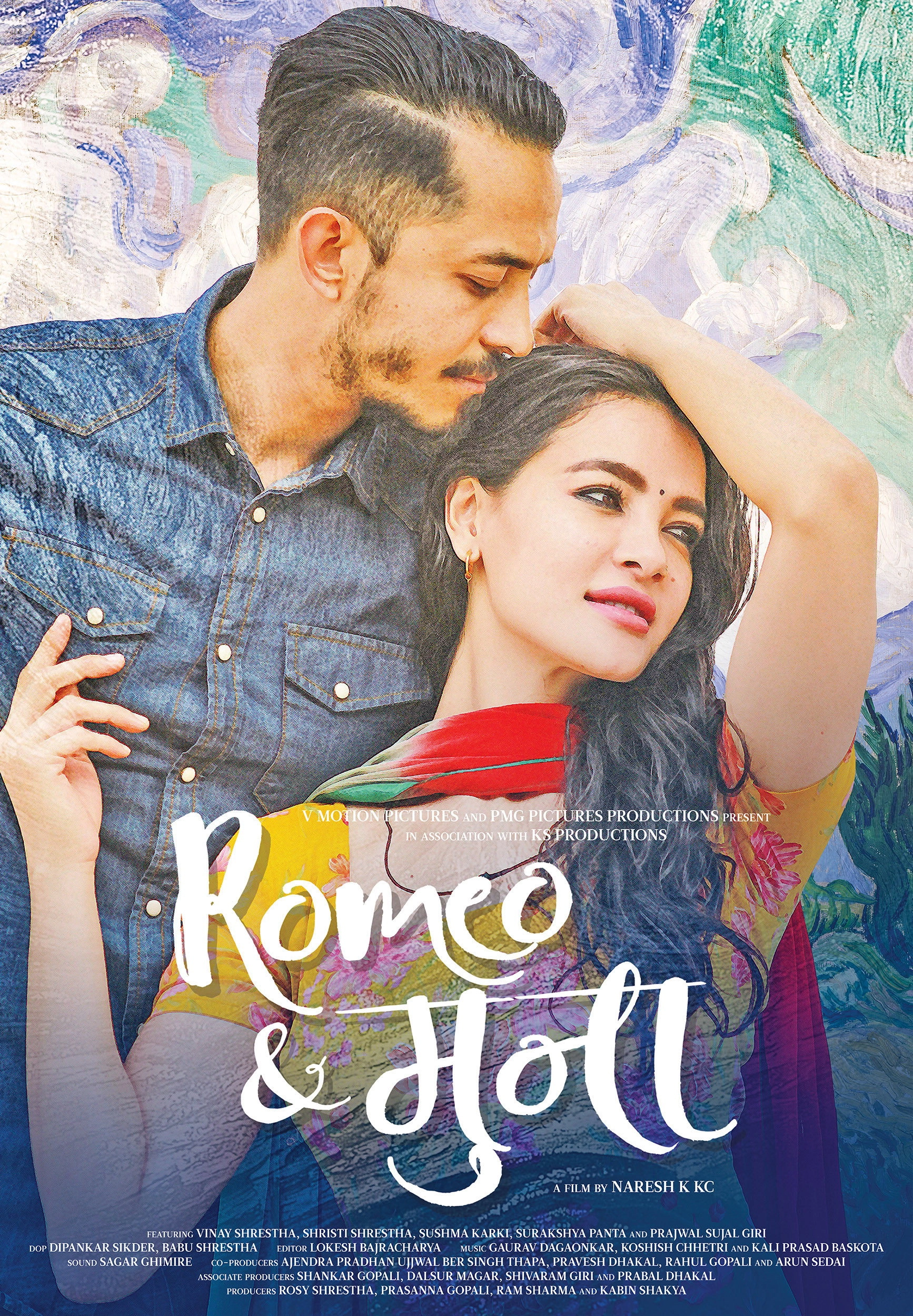 Romeo & Muna
