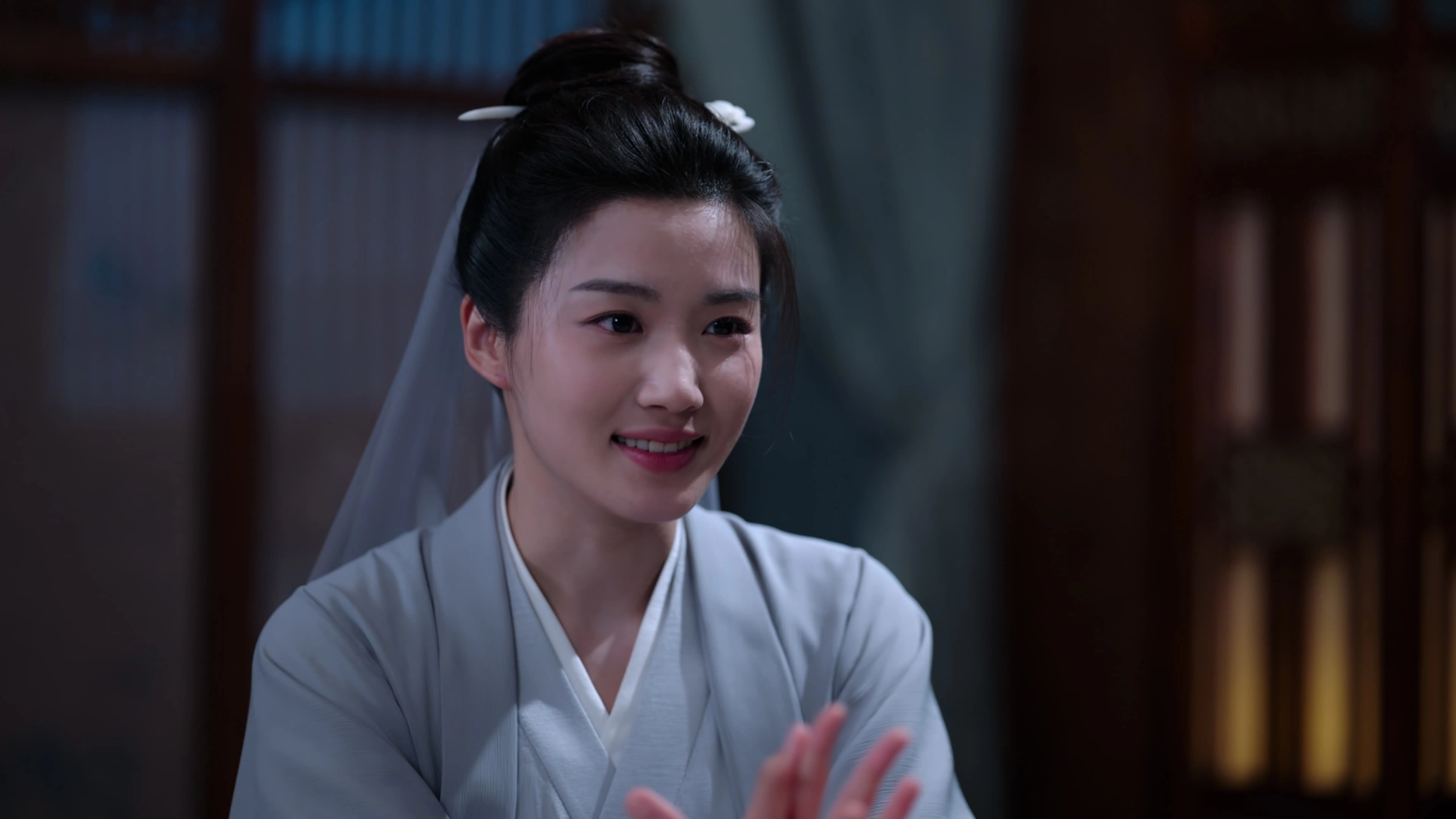 Serendipity