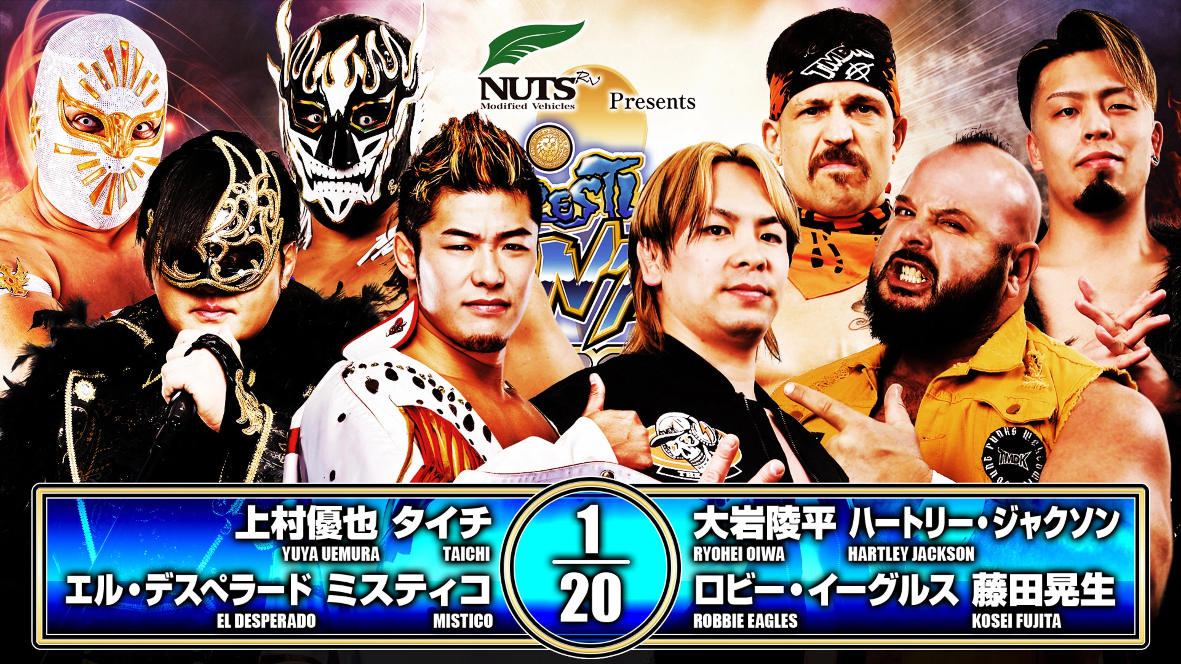 NJPW Wrestling Dontaku 2026 - Day 1