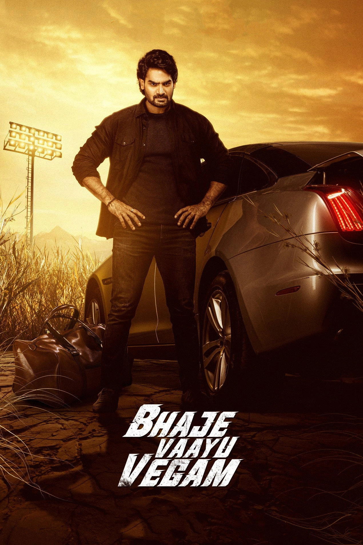 Bhaje Vaayu Vegam