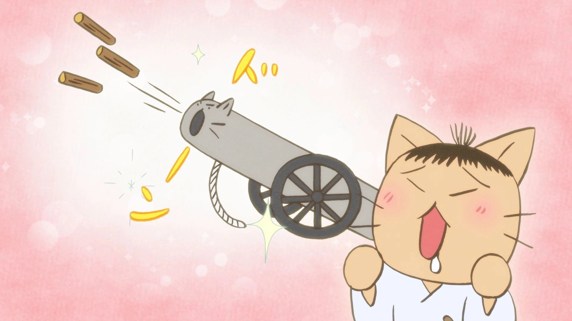 Neko Neko Nihonshi