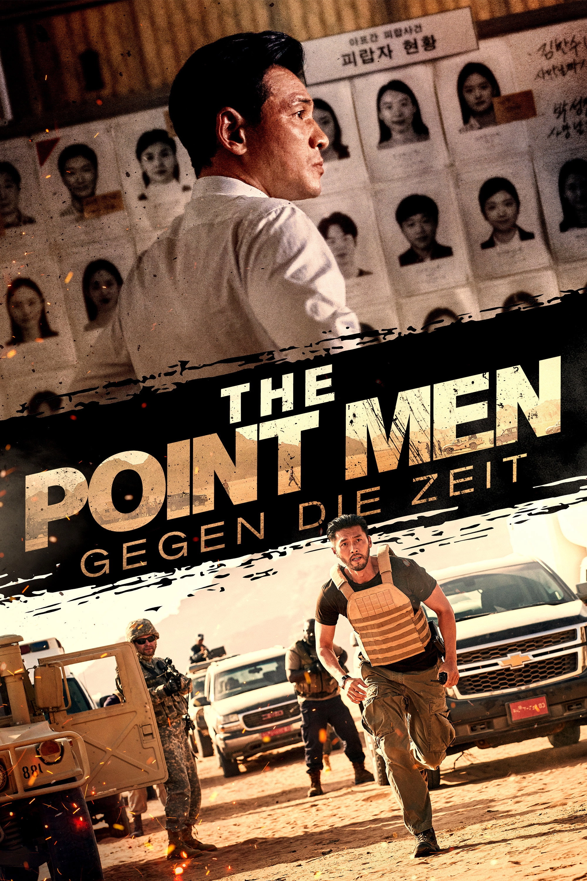 The Point Men