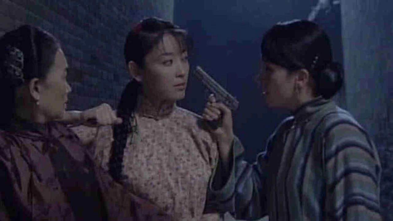 尖刀