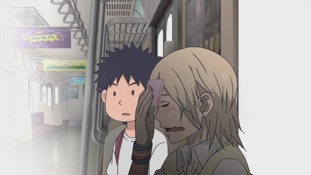 Ahiru no Sora