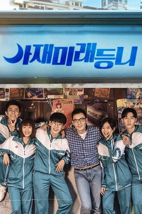 Season 1