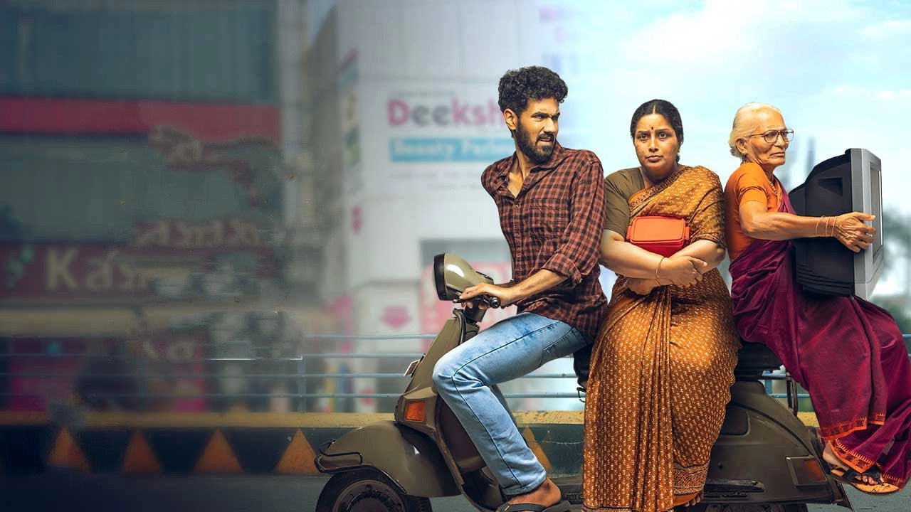 Oka Chinna Family Story