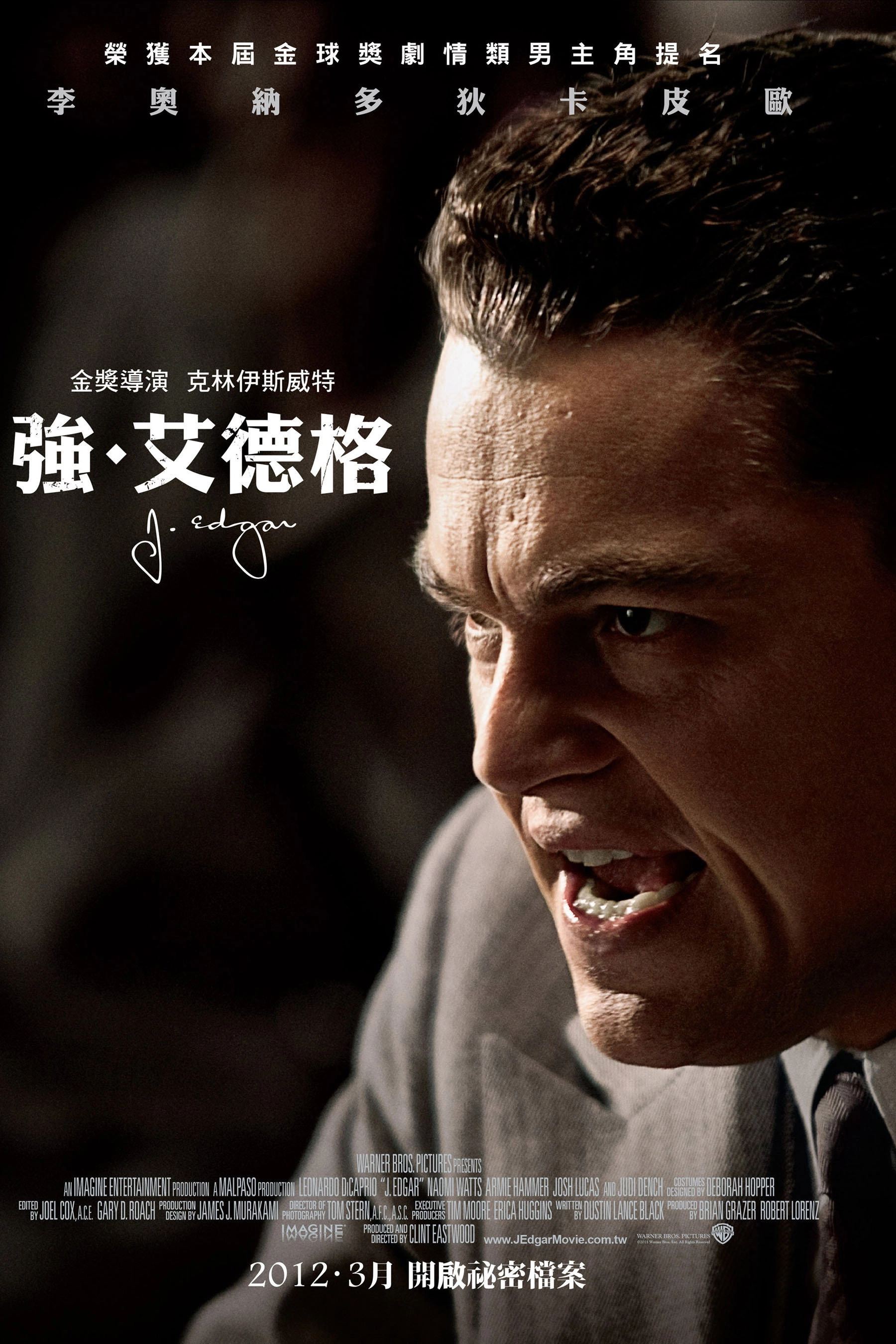 J. Edgar