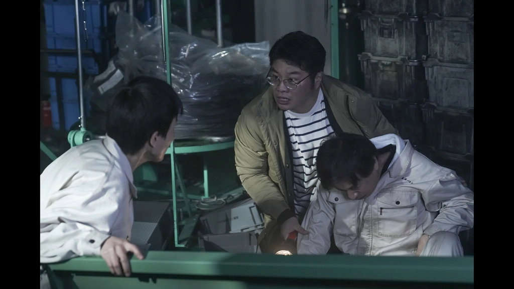 Nankai Through Earthquake